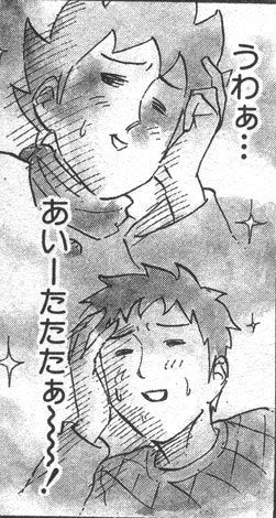 鉄　は　熱　い　う　ち　に　打　て　　　　(*ﾟ∀ﾟ)=3ﾑｯﾊｰ