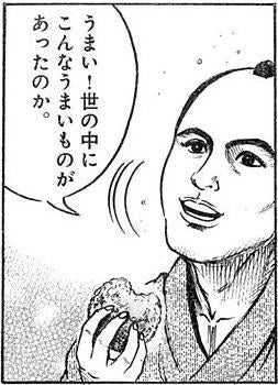 鉄　は　熱　い　う　ち　に　打　て　　　　(*ﾟ∀ﾟ)=3ﾑｯﾊｰ