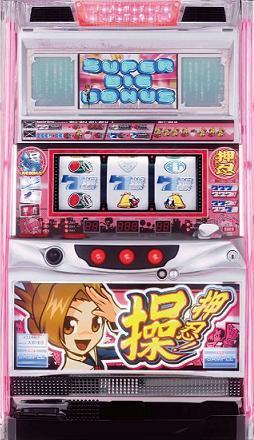 鉄　は　熱　い　う　ち　に　打　て　　　　　　(*ﾟ∀ﾟ)=3ﾑｯﾊｰ