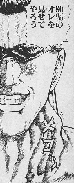 鉄　は　熱　い　う　ち　に　打　て　　　　(*ﾟ∀ﾟ)=3ﾑｯﾊｰ