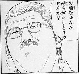 鉄　は　熱　い　う　ち　に　打　て　　　　(*ﾟ∀ﾟ)=3ﾑｯﾊｰ