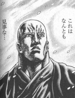 鉄　は　熱　い　う　ち　に　打　て　　　　(*ﾟ∀ﾟ)=3ﾑｯﾊｰ