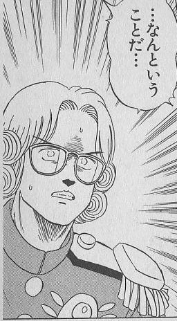 鉄　は　熱　い　う　ち　に　打　て　　　　(*ﾟ∀ﾟ)=3ﾑｯﾊｰ