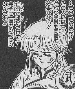 鉄 は 熱 い う ち に 打 て (*゚∀゚)=3ムッハー