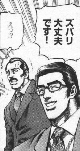 鉄　は　熱　い　う　ち　に　打　て　　　　(*ﾟ∀ﾟ)=3ﾑｯﾊｰ