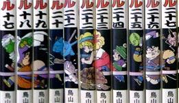 鉄　は　熱　い　う　ち　に　打　て　　　　(*ﾟ∀ﾟ)=3ﾑｯﾊｰ