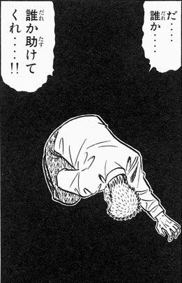 鉄　は　熱　い　う　ち　に　打　て　　　　(*ﾟ∀ﾟ)=3ﾑｯﾊｰ