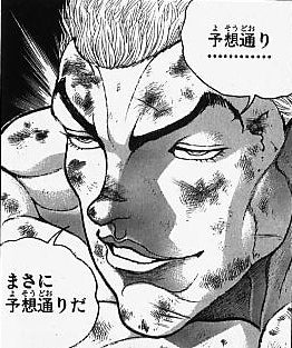 鉄　は　熱　い　う　ち　に　打　て　　　　(*ﾟ∀ﾟ)=3ﾑｯﾊｰ