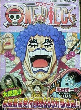 鉄　は　熱　い　う　ち　に　打　て　　　　　　(*ﾟ∀ﾟ)=3ﾑｯﾊｰ