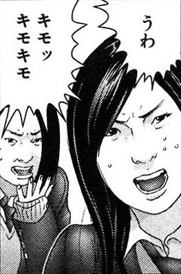 鉄　は　熱　い　う　ち　に　打　て　　　　(*ﾟ∀ﾟ)=3ﾑｯﾊｰ