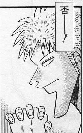 鉄　は　熱　い　う　ち　に　打　て　　　　(*ﾟ∀ﾟ)=3ﾑｯﾊｰ