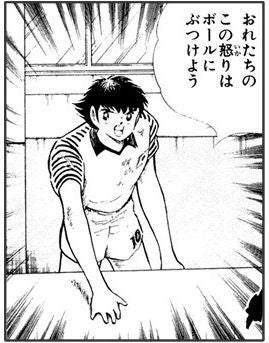 鉄　は　熱　い　う　ち　に　打　て　　　　(*ﾟ∀ﾟ)=3ﾑｯﾊｰ