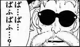 鉄　は　熱　い　う　ち　に　打　て　　　　(*ﾟ∀ﾟ)=3ﾑｯﾊｰ