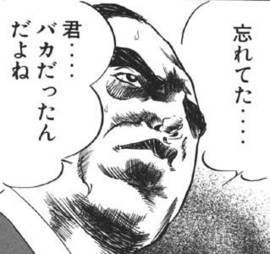 鉄　は　熱　い　う　ち　に　打　て　　　　(*ﾟ∀ﾟ)=3ﾑｯﾊｰ