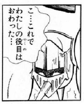 鉄　は　熱　い　う　ち　に　打　て　　　　(*ﾟ∀ﾟ)=3ﾑｯﾊｰ