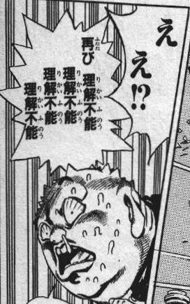 鉄　は　熱　い　う　ち　に　打　て　　　　(*ﾟ∀ﾟ)=3ﾑｯﾊｰ