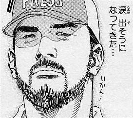 鉄　は　熱　い　う　ち　に　打　て　　　　(*ﾟ∀ﾟ)=3ﾑｯﾊｰ