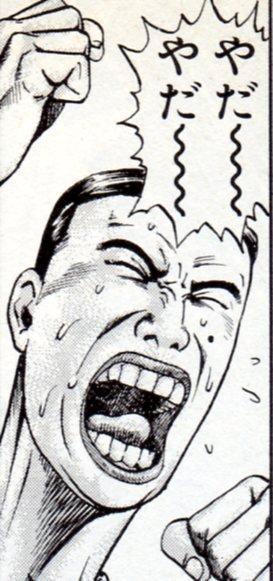 鉄　は　熱　い　う　ち　に　打　て　　　　(*ﾟ∀ﾟ)=3ﾑｯﾊｰ