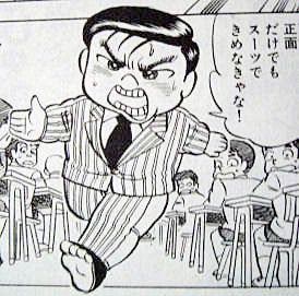 鉄 は 熱 い う ち に 打 て (*゚∀゚)=3ムッハー