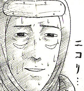 鉄　は　熱　い　う　ち　に　打　て　　　　　　(*ﾟ∀ﾟ)=3ﾑｯﾊｰ