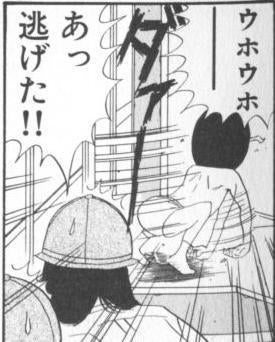 鉄　は　熱　い　う　ち　に　打　て　　　　(*ﾟ∀ﾟ)=3ﾑｯﾊｰ