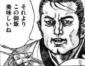 鉄　は　熱　い　う　ち　に　打　て　　　　(*ﾟ∀ﾟ)=3ﾑｯﾊｰ