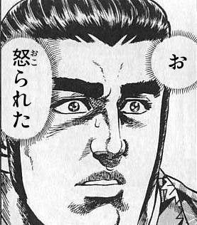 鉄　は　熱　い　う　ち　に　打　て　　　　(*ﾟ∀ﾟ)=3ﾑｯﾊｰ