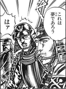 鉄　は　熱　い　う　ち　に　打　て　　　　(*ﾟ∀ﾟ)=3ﾑｯﾊｰ