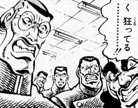 鉄　は　熱　い　う　ち　に　打　て　　　　(*ﾟ∀ﾟ)=3ﾑｯﾊｰ