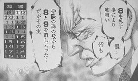 鉄　は　熱　い　う　ち　に　打　て　　　　(*ﾟ∀ﾟ)=3ﾑｯﾊｰ