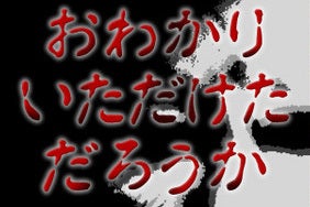 鉄　は　熱　い　う　ち　に　打　て　　　　(*ﾟ∀ﾟ)=3ﾑｯﾊｰ