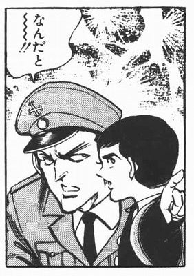 鉄　は　熱　い　う　ち　に　打　て　　　　(*ﾟ∀ﾟ)=3ﾑｯﾊｰ