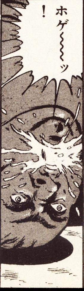 鉄　は　熱　い　う　ち　に　打　て　　　　(*ﾟ∀ﾟ)=3ﾑｯﾊｰ