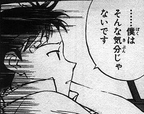 鉄　は　熱　い　う　ち　に　打　て　　　　(*ﾟ∀ﾟ)=3ﾑｯﾊｰ