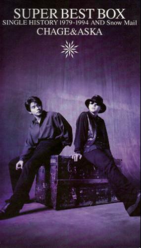 鉄　は　熱　い　う　ち　に　打　て　　　　　　(*ﾟ∀ﾟ)=3ﾑｯﾊｰ