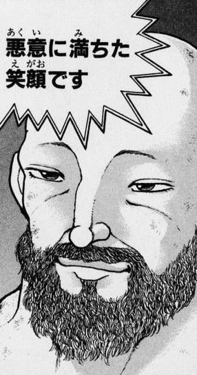 鉄　は　熱　い　う　ち　に　打　て　　　　(*ﾟ∀ﾟ)=3ﾑｯﾊｰ