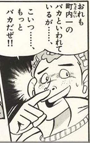 鉄　は　熱　い　う　ち　に　打　て　　　　(*ﾟ∀ﾟ)=3ﾑｯﾊｰ