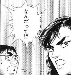 鉄　は　熱　い　う　ち　に　打　て　　　　(*ﾟ∀ﾟ)=3ﾑｯﾊｰ