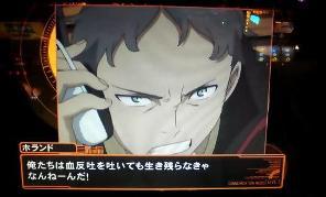 鉄　は　熱　い　う　ち　に　打　て　　　　　　(*ﾟ∀ﾟ)=3ﾑｯﾊｰ