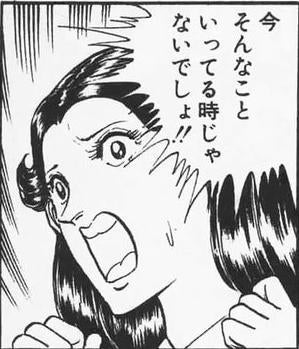 鉄　は　熱　い　う　ち　に　打　て　　　　(*ﾟ∀ﾟ)=3ﾑｯﾊｰ