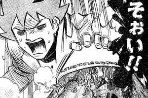 鉄　は　熱　い　う　ち　に　打　て　　　　(*ﾟ∀ﾟ)=3ﾑｯﾊｰ