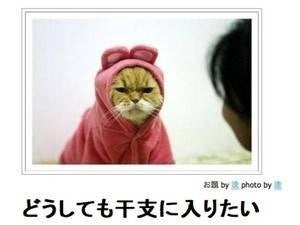 鉄　は　熱　い　う　ち　に　打　て　　　　(*ﾟ∀ﾟ)=3ﾑｯﾊｰ