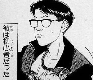 鉄　は　熱　い　う　ち　に　打　て　　　　(*ﾟ∀ﾟ)=3ﾑｯﾊｰ