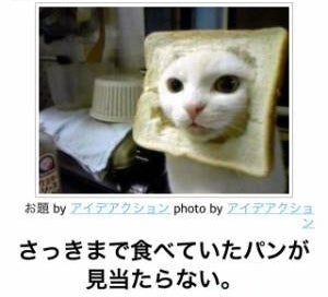 鉄　は　熱　い　う　ち　に　打　て　　　　(*ﾟ∀ﾟ)=3ﾑｯﾊｰ