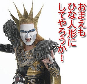 鉄　は　熱　い　う　ち　に　打　て　　　　(*ﾟ∀ﾟ)=3ﾑｯﾊｰ
