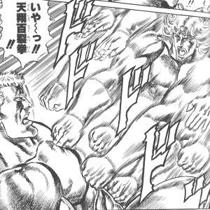 鉄　は　熱　い　う　ち　に　打　て　　　　(*ﾟ∀ﾟ)=3ﾑｯﾊｰ