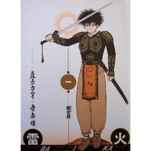 鉄　は　熱　い　う　ち　に　打　て　　　　(*ﾟ∀ﾟ)=3ﾑｯﾊｰ