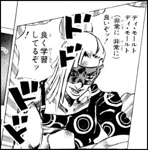 鉄　は　熱　い　う　ち　に　打　て　　　　(*ﾟ∀ﾟ)=3ﾑｯﾊｰ