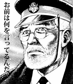 鉄　は　熱　い　う　ち　に　打　て　　　　(*ﾟ∀ﾟ)=3ﾑｯﾊｰ