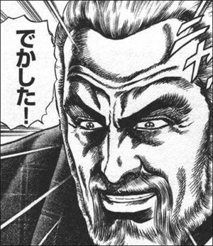 鉄　は　熱　い　う　ち　に　打　て　　　　　　(*ﾟ∀ﾟ)=3ﾑｯﾊｰ